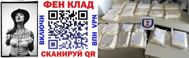 Амфетамин Розовый  ссылка на мегу tor  Таруса 