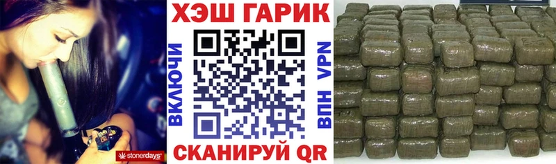 Гашиш 40% ТГК  кракен маркетплейс  Таруса 