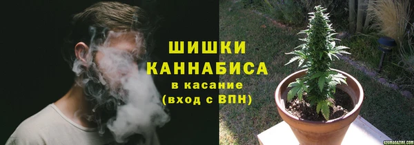 наркотики Аркадак