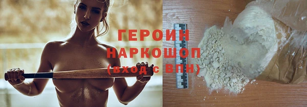 меф Арсеньев