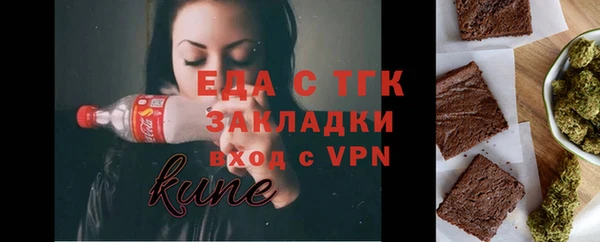 наркотики Аркадак