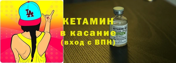 меф Арсеньев