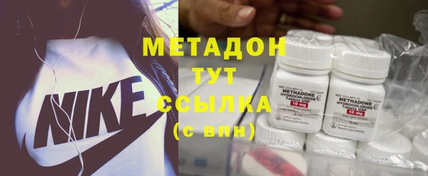 меф Арсеньев