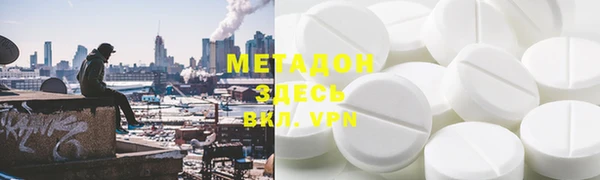 меф Арсеньев