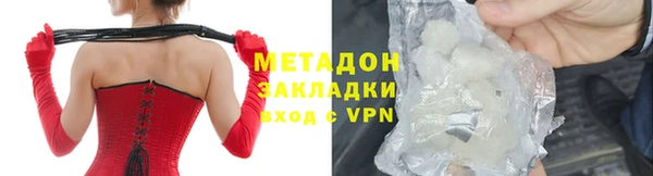 меф Арсеньев