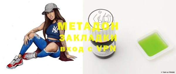 меф Арсеньев
