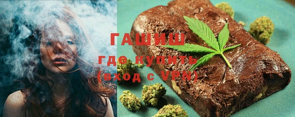 меф Арсеньев