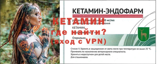 меф Арсеньев
