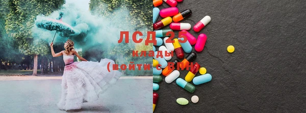 наркотики Аркадак