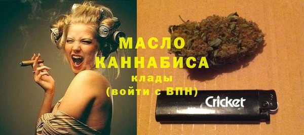 меф Арсеньев