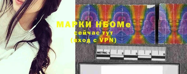 скорость mdpv Армянск