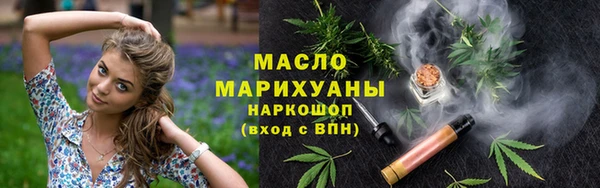 наркотики Аркадак