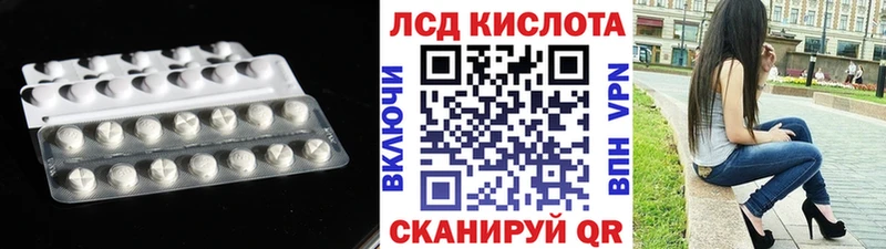 как найти закладки  omg маркетплейс  площадка формула  Таруса  ЛСД экстази ecstasy 