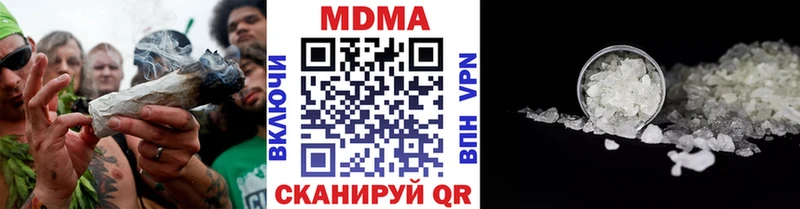 МДМА Molly  МЕГА   Таруса  купить наркотики цена 