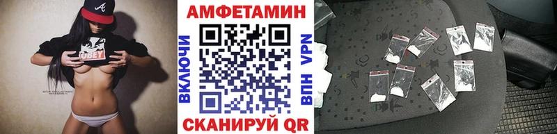 Метамфетамин пудра  Таруса 