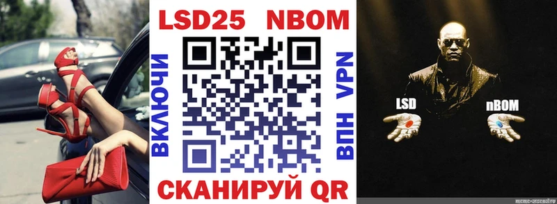 MEGA маркетплейс  Таруса  Наркотические марки 1,8мг  закладки 