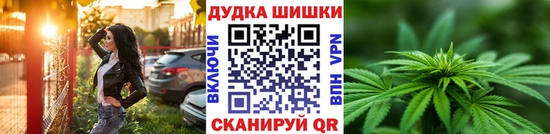 Шишки марихуана тримм  Таруса 